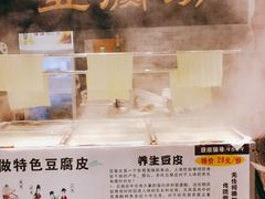 -苏浙徽·农家大院(开发区星湖101店)