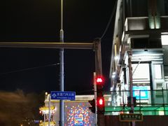 -簋街