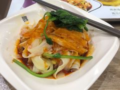 面皮-魏家凉皮(博水商务大厦店)