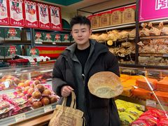 -秋林食品(秋林公司店)