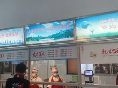 -华南师范大学石牌校区陶园