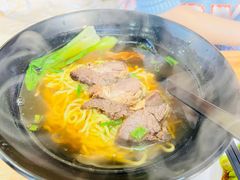 -香港久记牛腩云吞面(友好广场店)