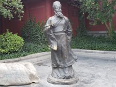 -开封府