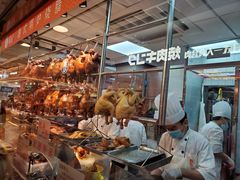 -龙记香港茶餐厅(久光百货店)