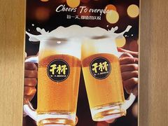 -木屋烧烤(上梅林店)