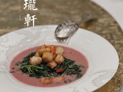 酥脆鱼汤浸菜苗-誉珑轩