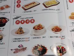 -湘船·精致湖南菜(荆州吾悦广场店)