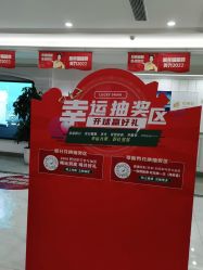 -丽都整形美容医院·全国连锁旗舰店