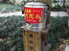 -素清香(解放路店)