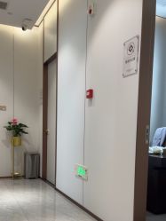 -禾丽康美医疗美容医院