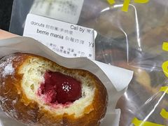 -幸邻食堂