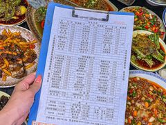 -醉八仙热酒馆(渝中店)