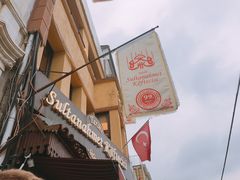 -Tarihi Sultanahmet Köftecisi Selim Usta