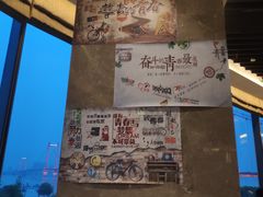 -武汉世茂希尔顿酒店·汇·全日餐厅