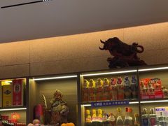 -五谷丰登农家院·地道胶东菜·海鲜烧烤(威海店)