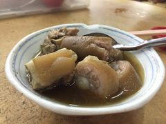 -新记肉骨茶