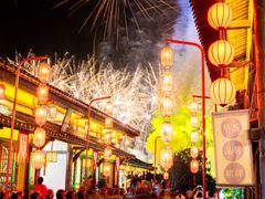 -茅山东方盐湖城景区