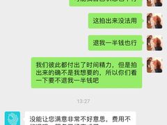 -ID.PHOTO照相馆(嘉里企业中心店)