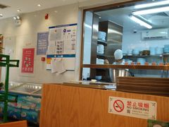 -山东宾馆·齐鲁苑餐厅