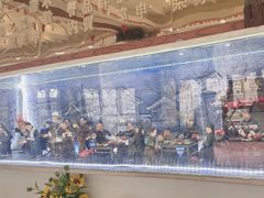 -全聚德(蓝山店)