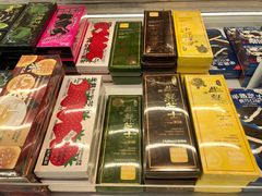 -好利来(七宝领展广场店)