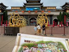 -济南方特东方神画