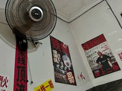 -铁锅哥米线