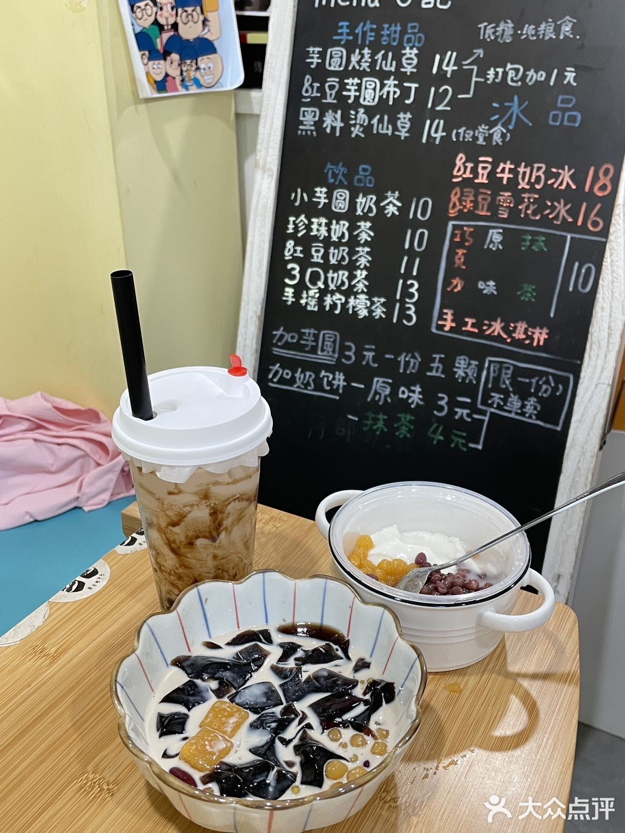 近期在重庆吃的最满意的几家。。。（合集）