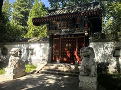 -宣武艺园