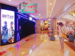 -吾悦广场(南京鼓楼店)