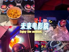 -星聚会KTV X Party(万象城店)