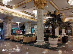 大堂-棕榈阁·巴西烤肉海鲜自助餐厅(中州皇冠假日酒店)