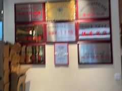 -高玛纳驴肉火烧(一世界店)