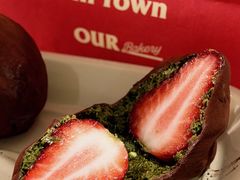 -OUR Bakery(国贸商城店)