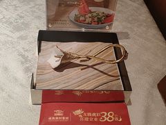 -南海渔村(珠江新城店)