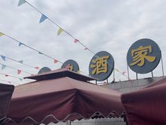 -鹿鸣酒家(越秀店)