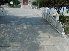 景点-刘禹锡公园