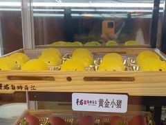 -黑金·寻焰自助百汇·烤肉·火锅(中街店)