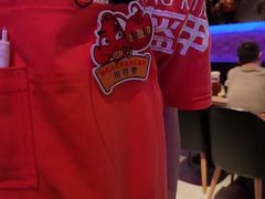 -红盔甲·小龙虾(车公庙店)