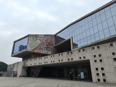 -四川美术学院美术馆