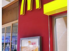 门面-麦当劳(天兴罗斯福店)