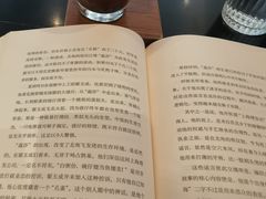 -Home Cafe(水榭春天店)