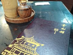 -奎元馆.百年奎元.非遗传承(西湖边的解放路店)