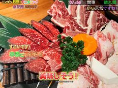 -食也烧肉(临平店)
