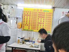 -大时代美食面馆