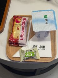 -菊子小颜·日式整骨·产后管理