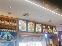 -叁宝烤肉• 西安烧烤(凤城十二路店)