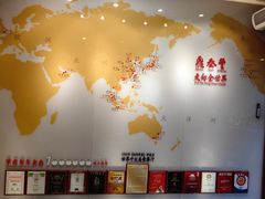 -鼎泰丰(渔阳店)