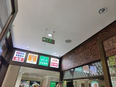 -黑窑厂糖油饼烤鸭·清真菜(总店)