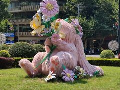 -中海环宇荟